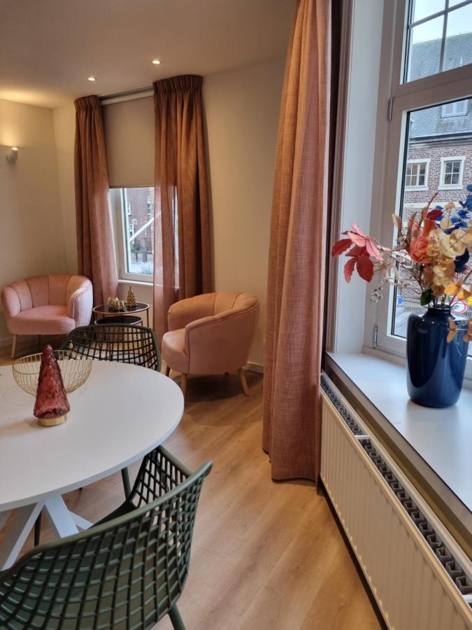 Apartment Bijdorien Gennep