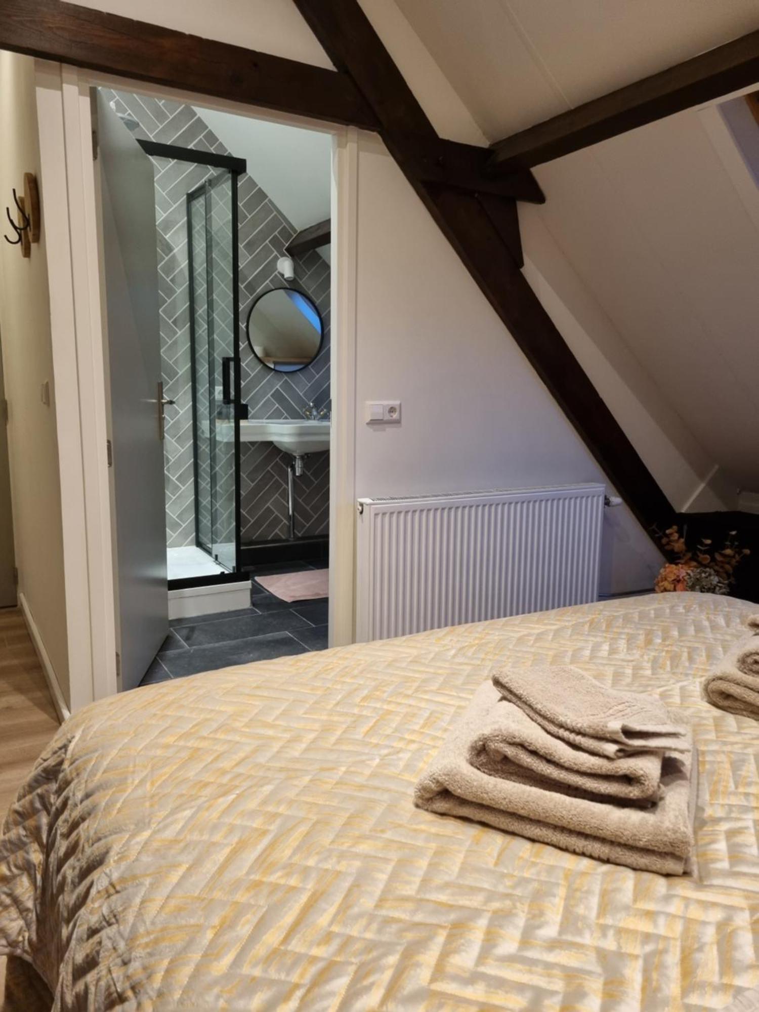 Bijdorien Apartment