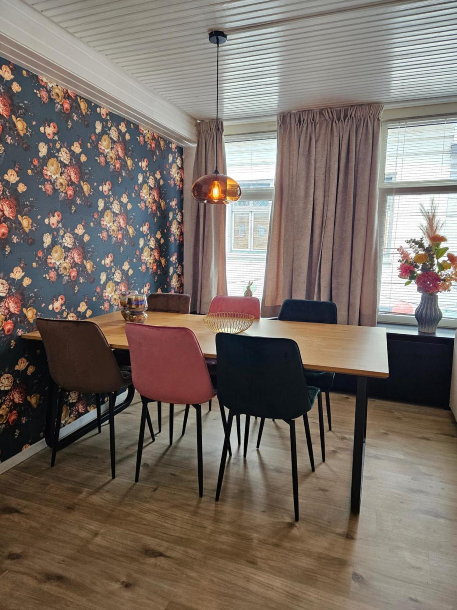 Apartment Bijdorien Gennep